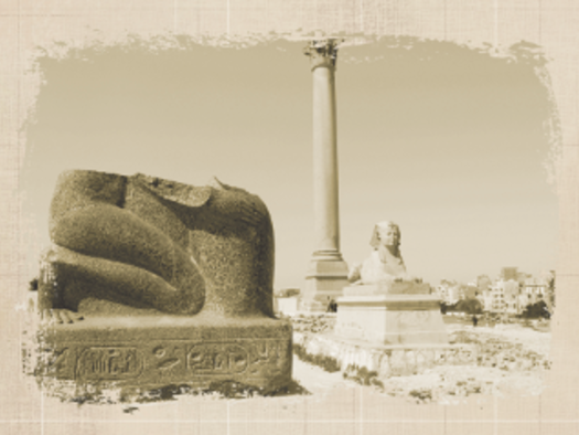 column of pompey serapeum of Alexandria